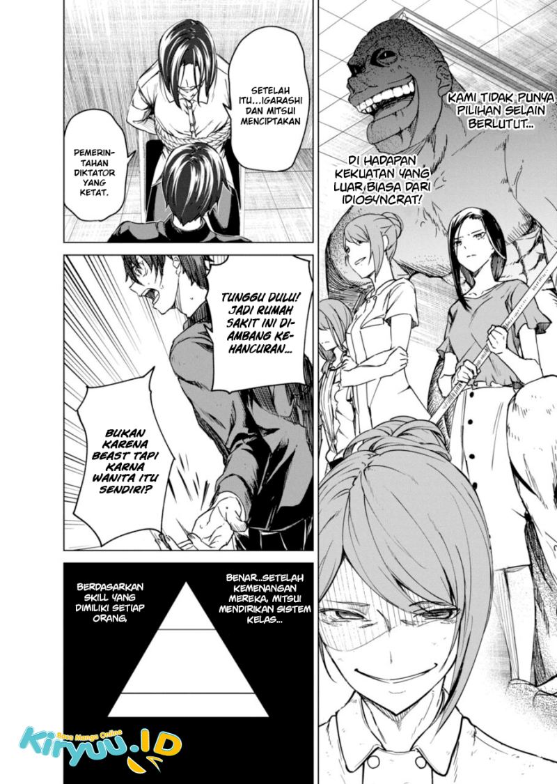 Kyosei Tensei Bab 10 halaman 8