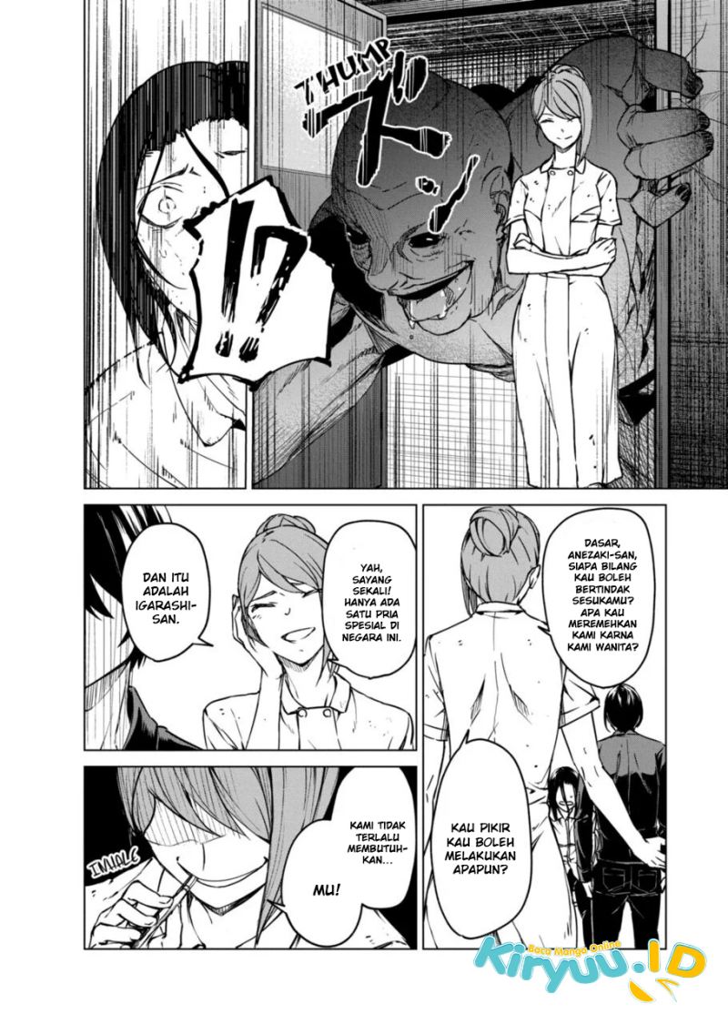 Kyosei Tensei Bab 10 halaman 14