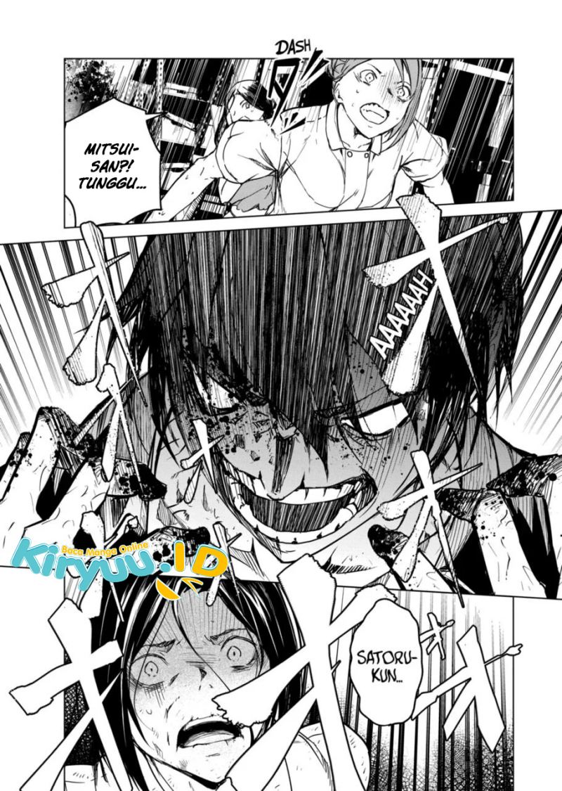 Kyosei Tensei Bab 10 halaman 20