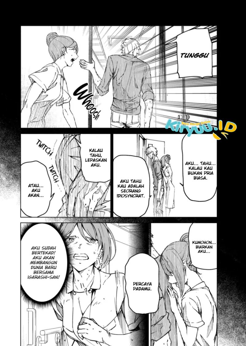 Kyosei Tensei chapter 11 halaman 6