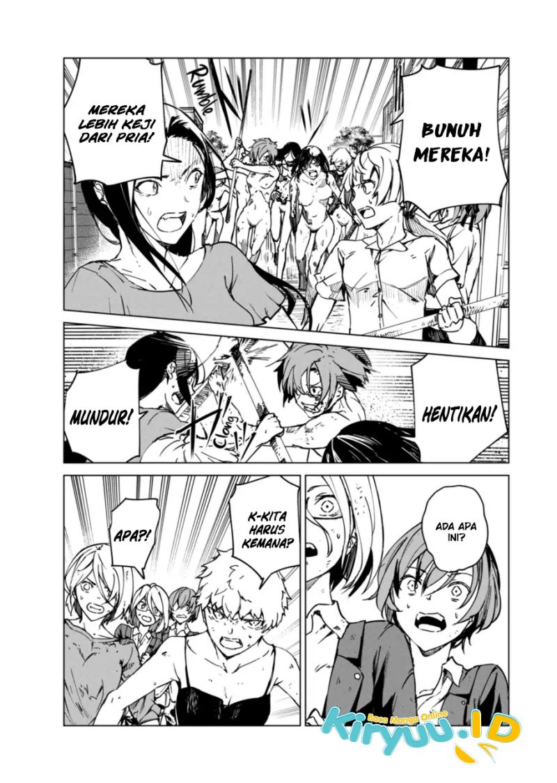 Kyosei Tensei chapter 11 halaman 14