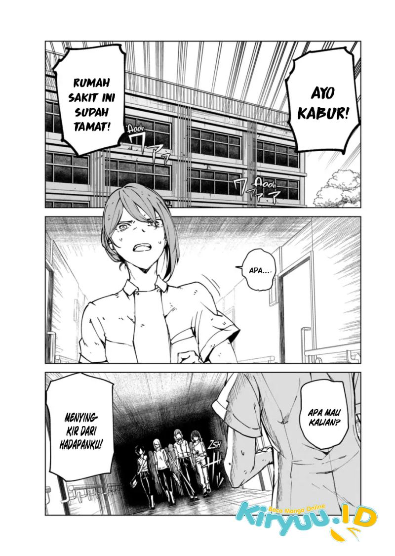 Kyosei Tensei chapter 11 halaman 16