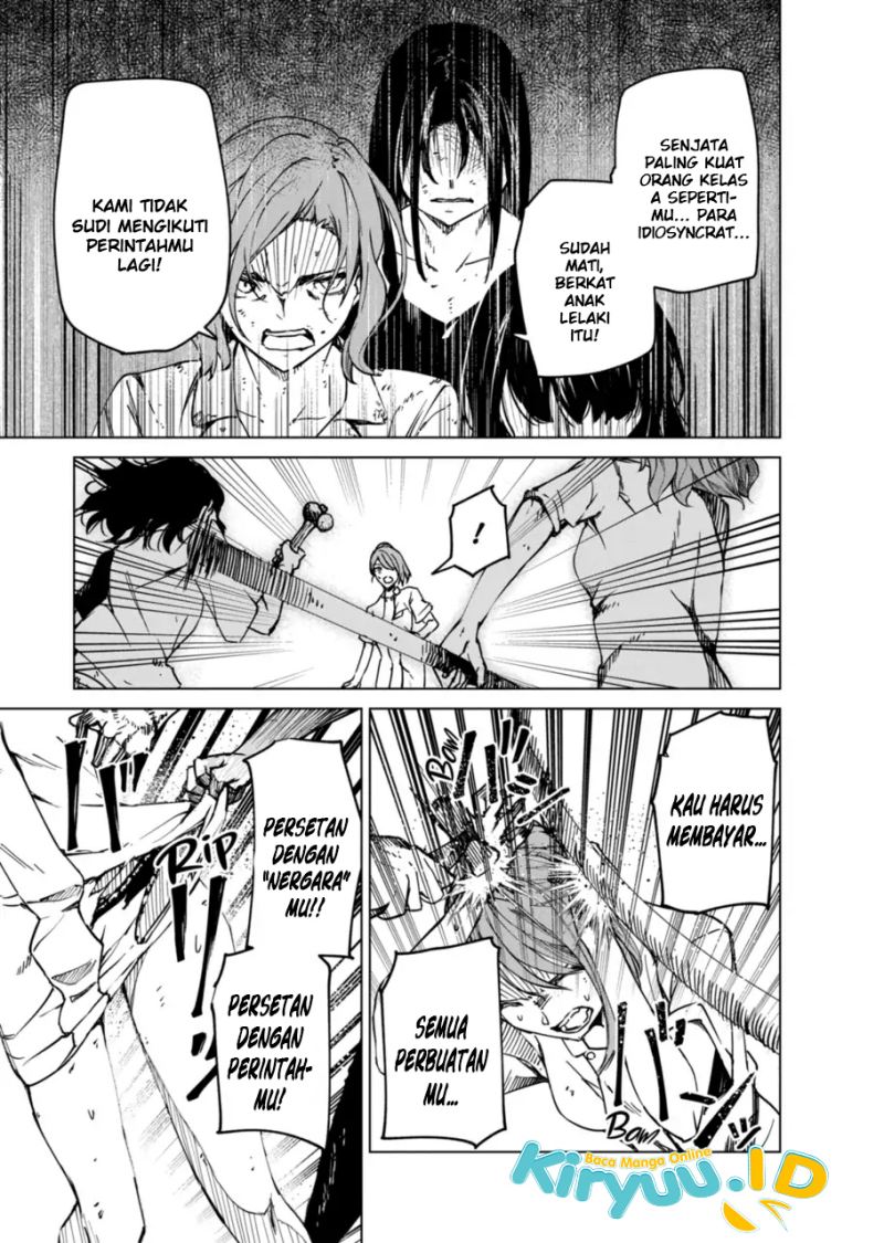 Kyosei Tensei chapter 11 halaman 17
