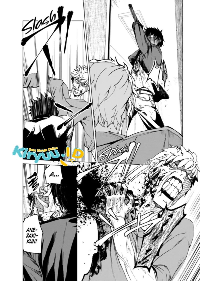 Kyosei Tensei chapter 11 halaman 22