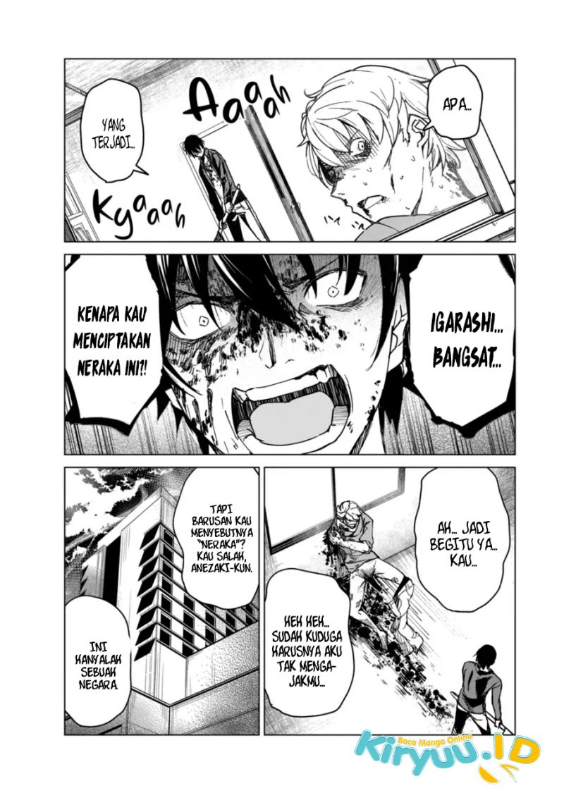 Kyosei Tensei chapter 11 halaman 24