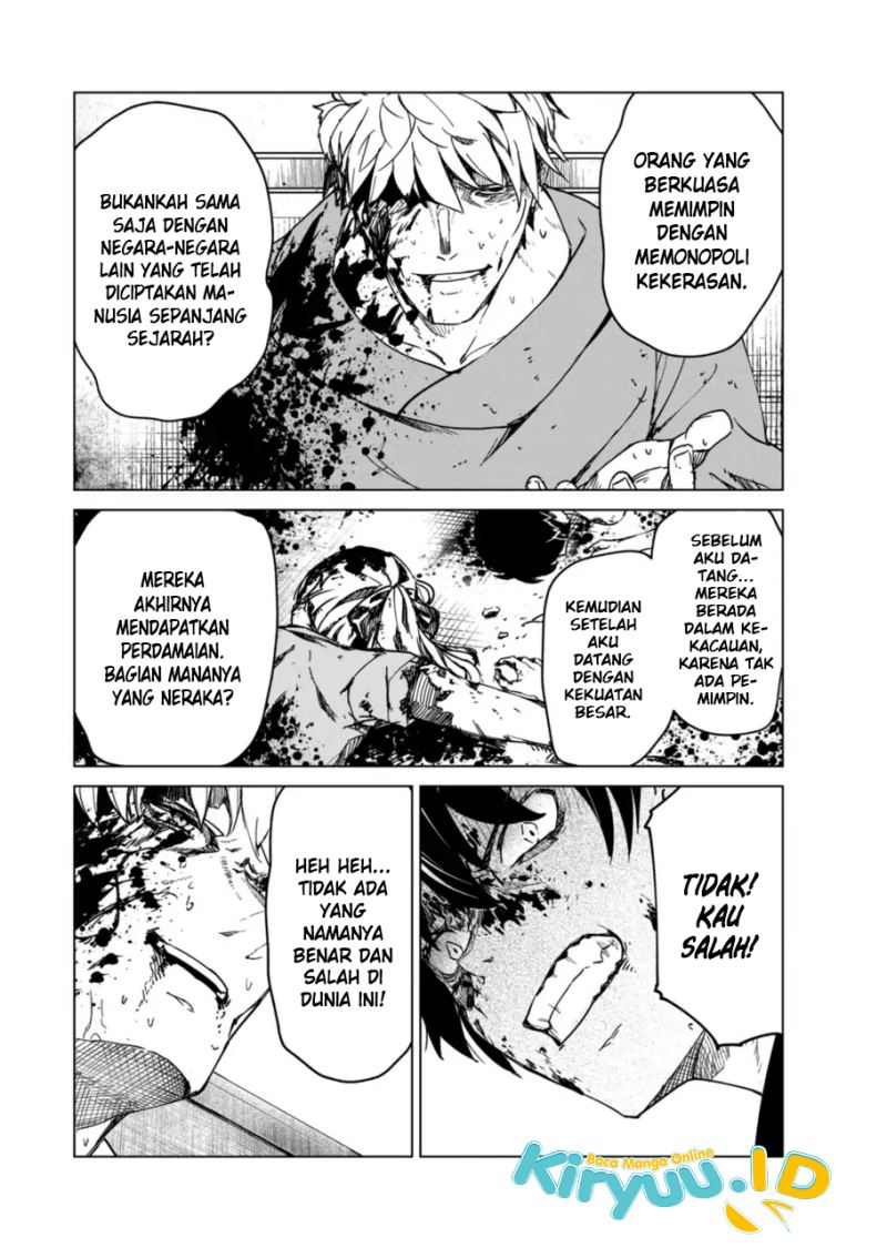 Kyosei Tensei chapter 11 halaman 25