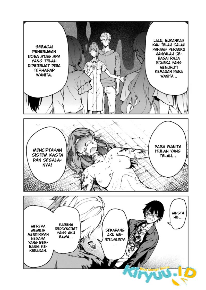 Kyosei Tensei chapter 11 halaman 26