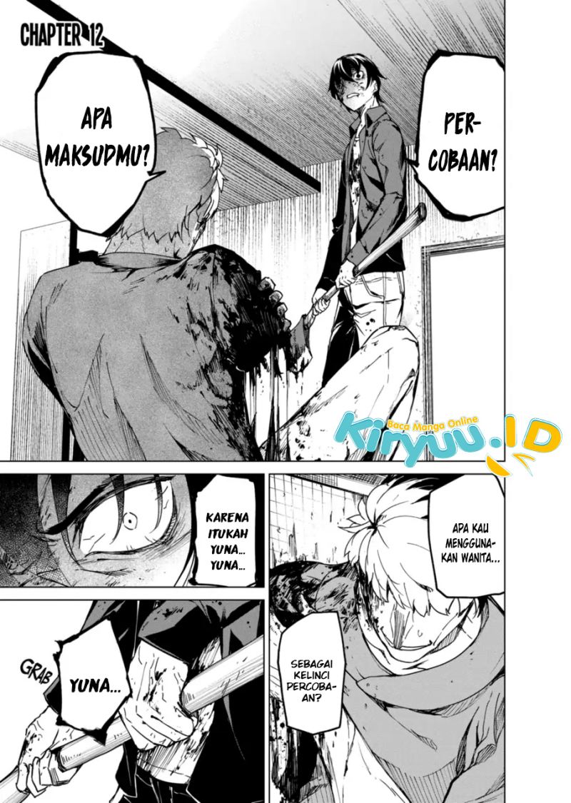 Kyosei Tensei Bab 12 halaman 2