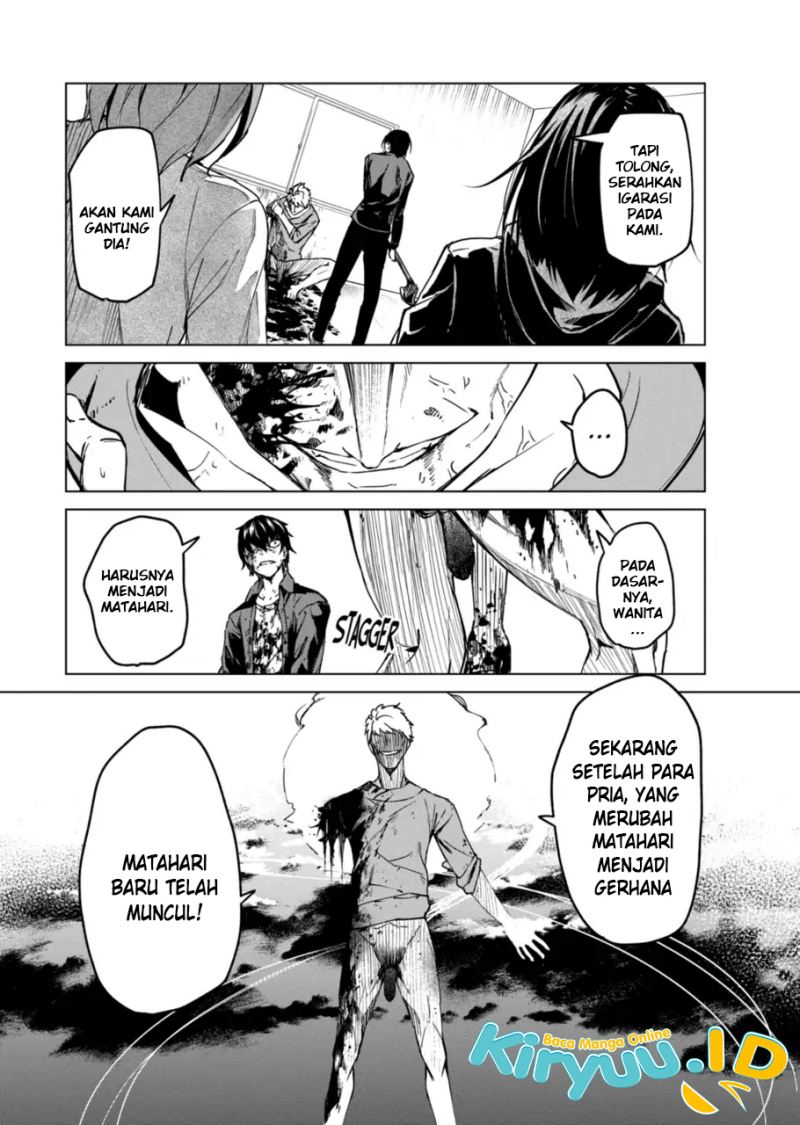 Kyosei Tensei Bab 12 halaman 4