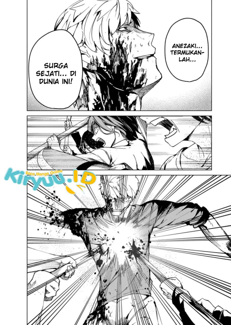 Kyosei Tensei Bab 12 halaman 5