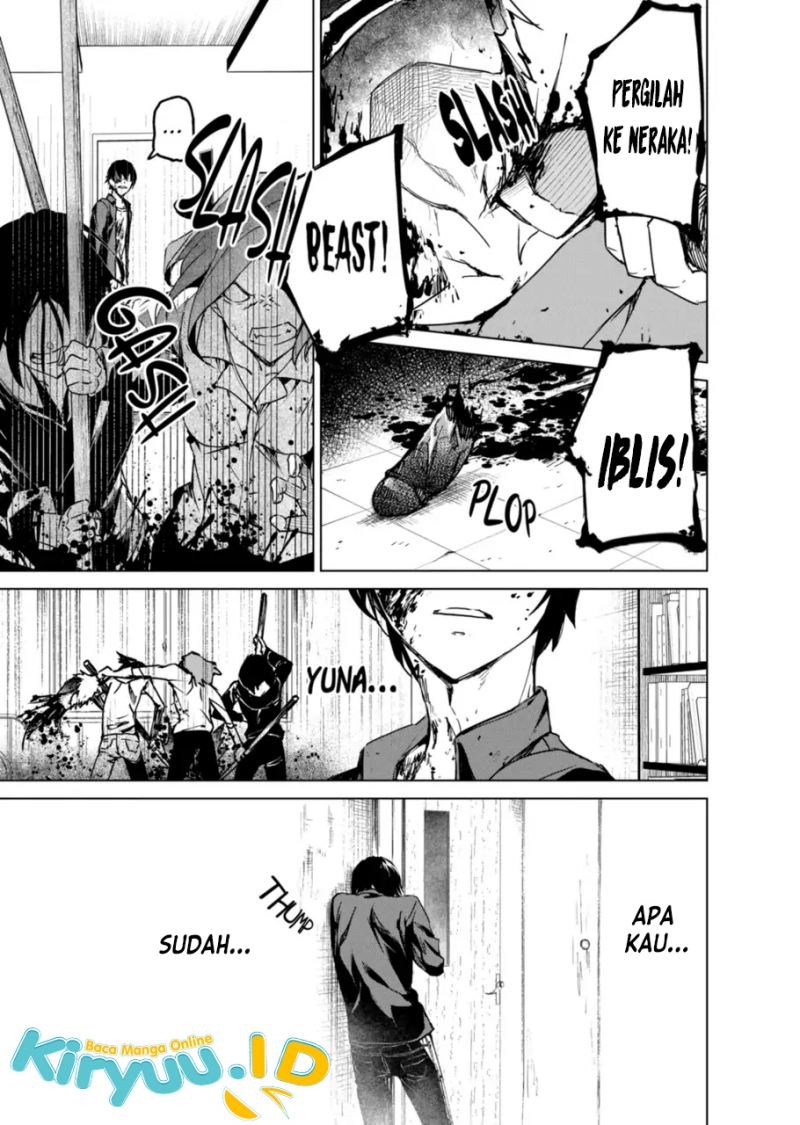 Kyosei Tensei Bab 12 halaman 6