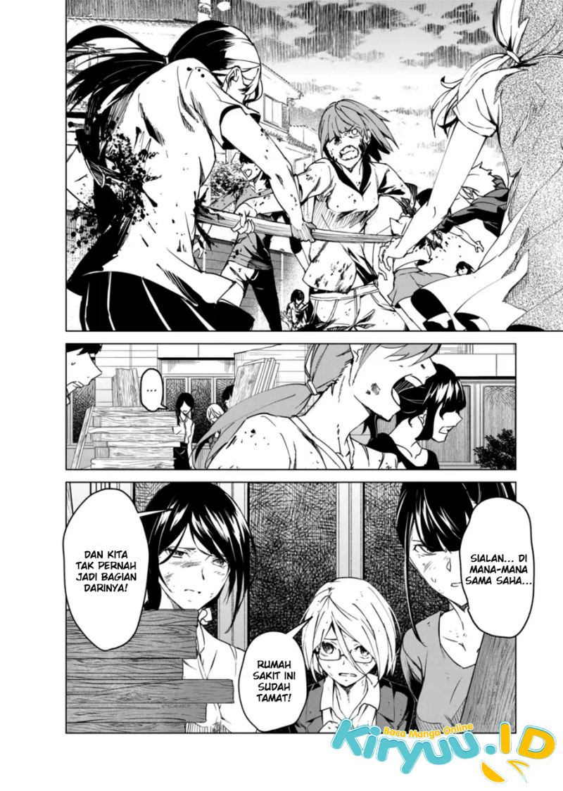 Kyosei Tensei Bab 12 halaman 7