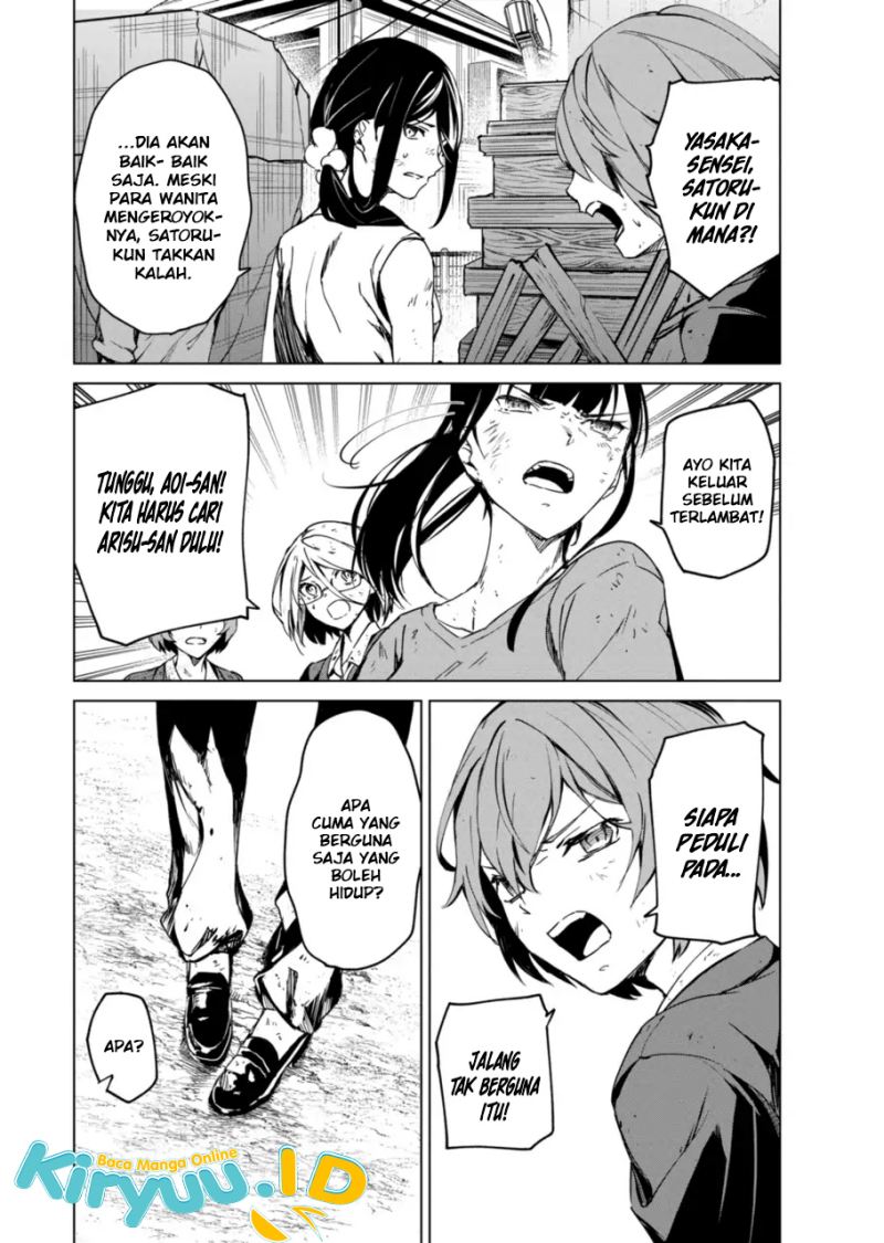 Kyosei Tensei Bab 12 halaman 8