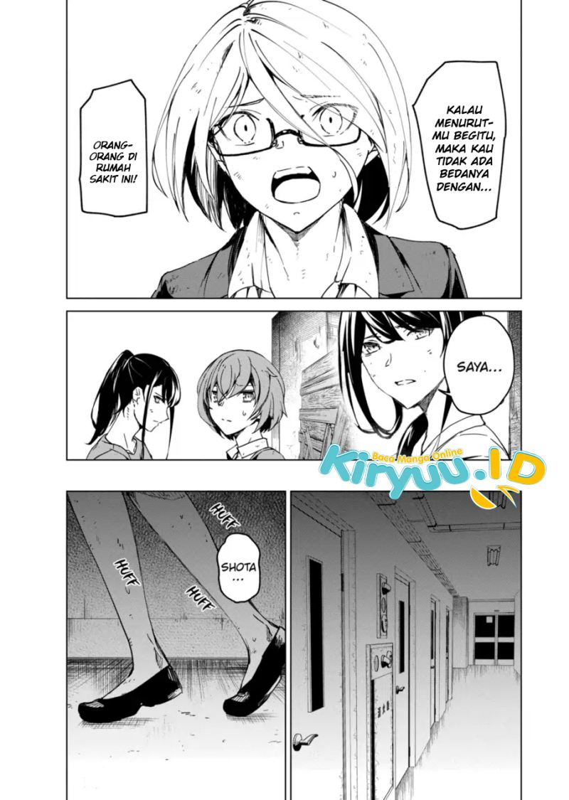 Kyosei Tensei Bab 12 halaman 9