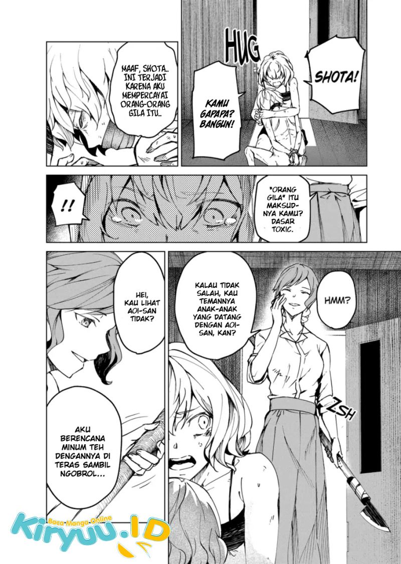 Kyosei Tensei Bab 12 halaman 11
