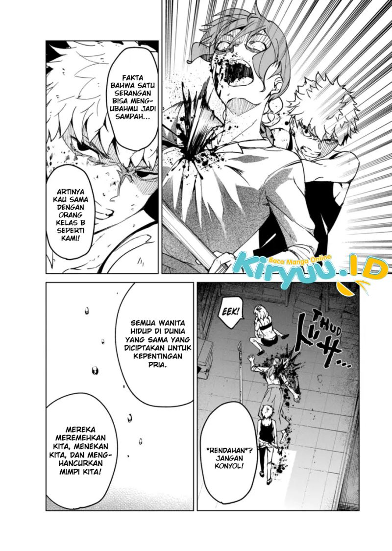 Kyosei Tensei Bab 12 halaman 13