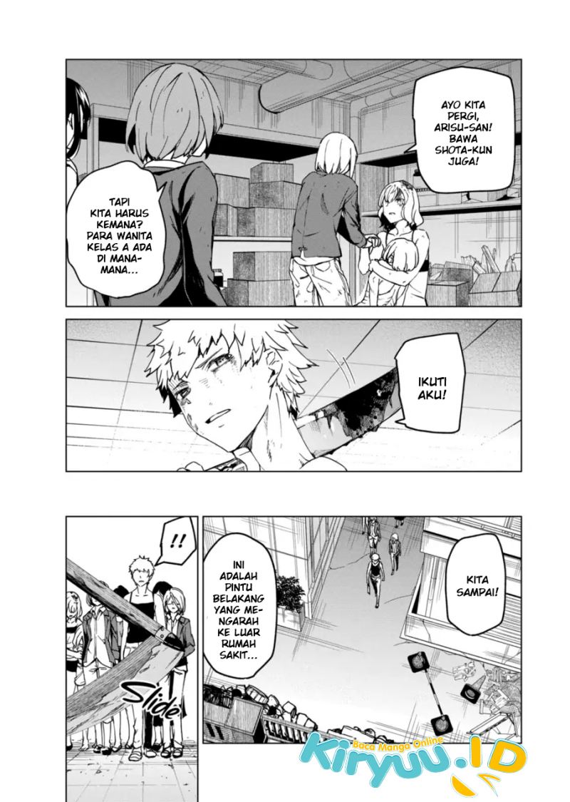 Kyosei Tensei Bab 12 halaman 15