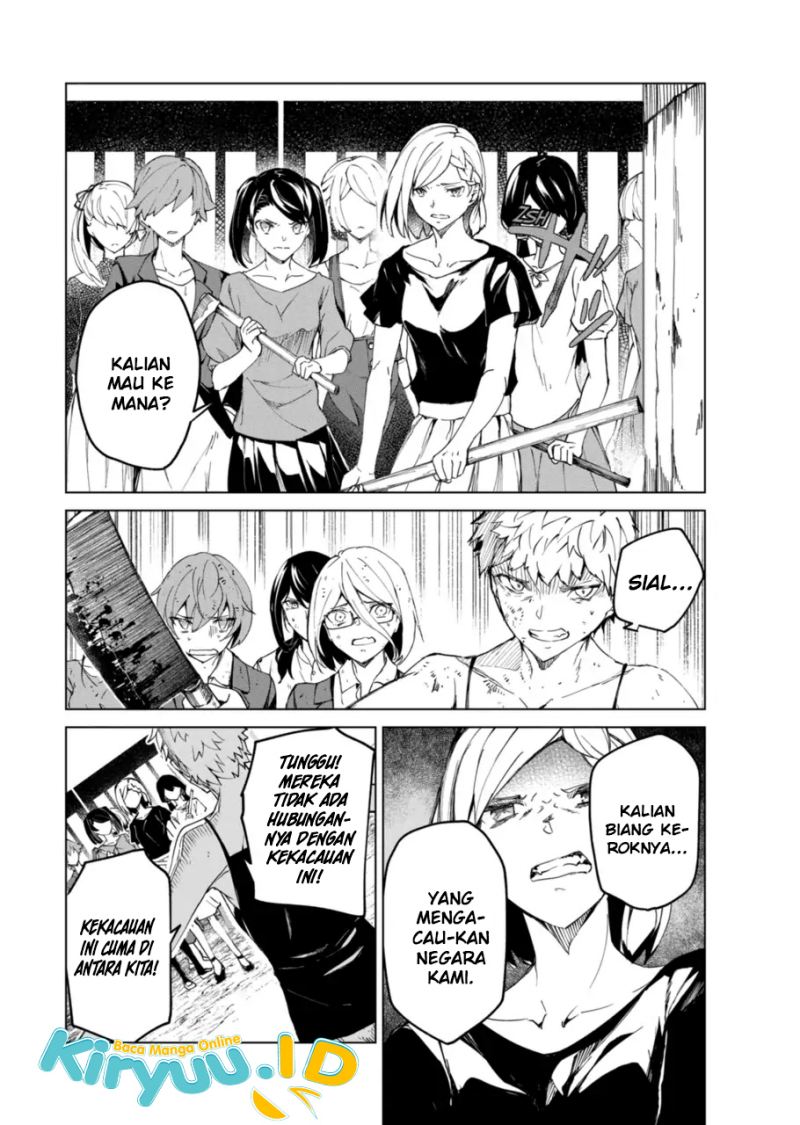 Kyosei Tensei Bab 12 halaman 16