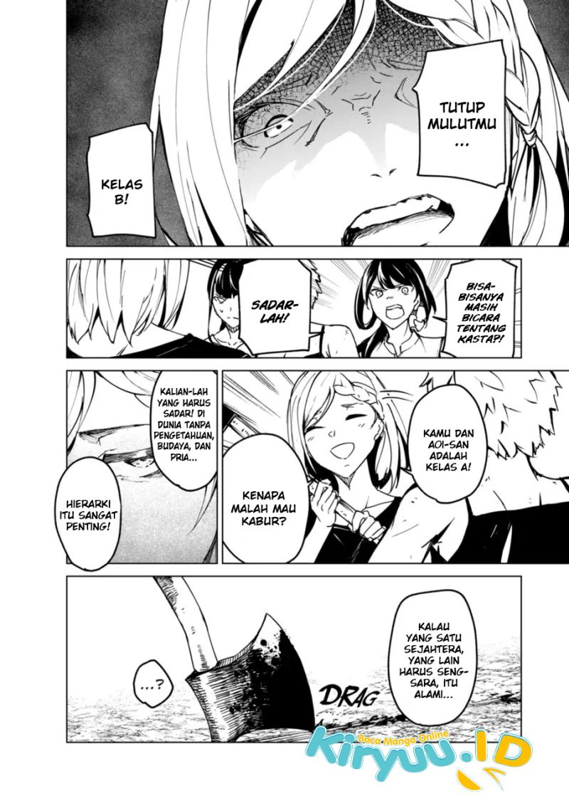 Kyosei Tensei Bab 12 halaman 17