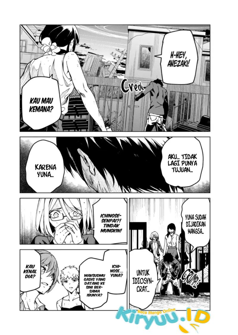 Kyosei Tensei Bab 12 halaman 20