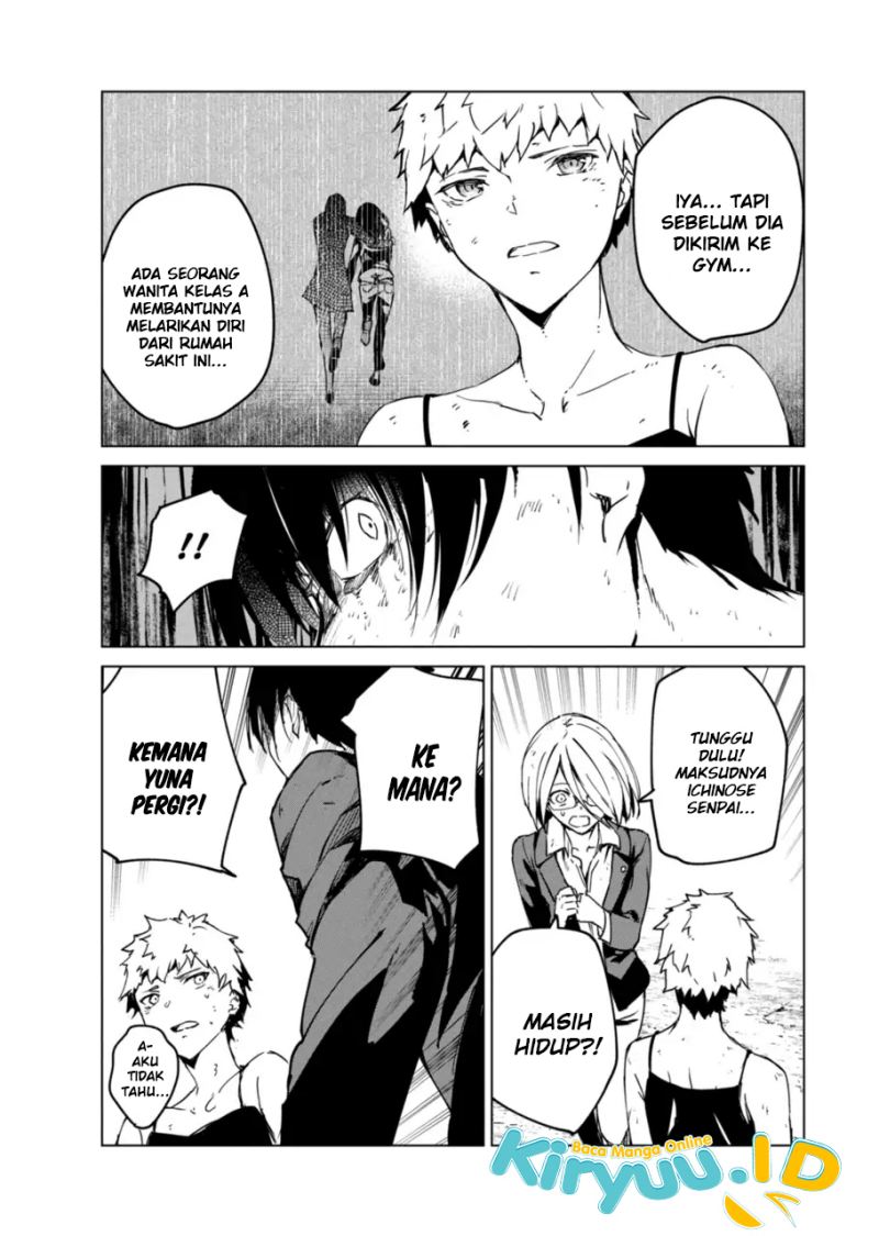 Kyosei Tensei Bab 12 halaman 21