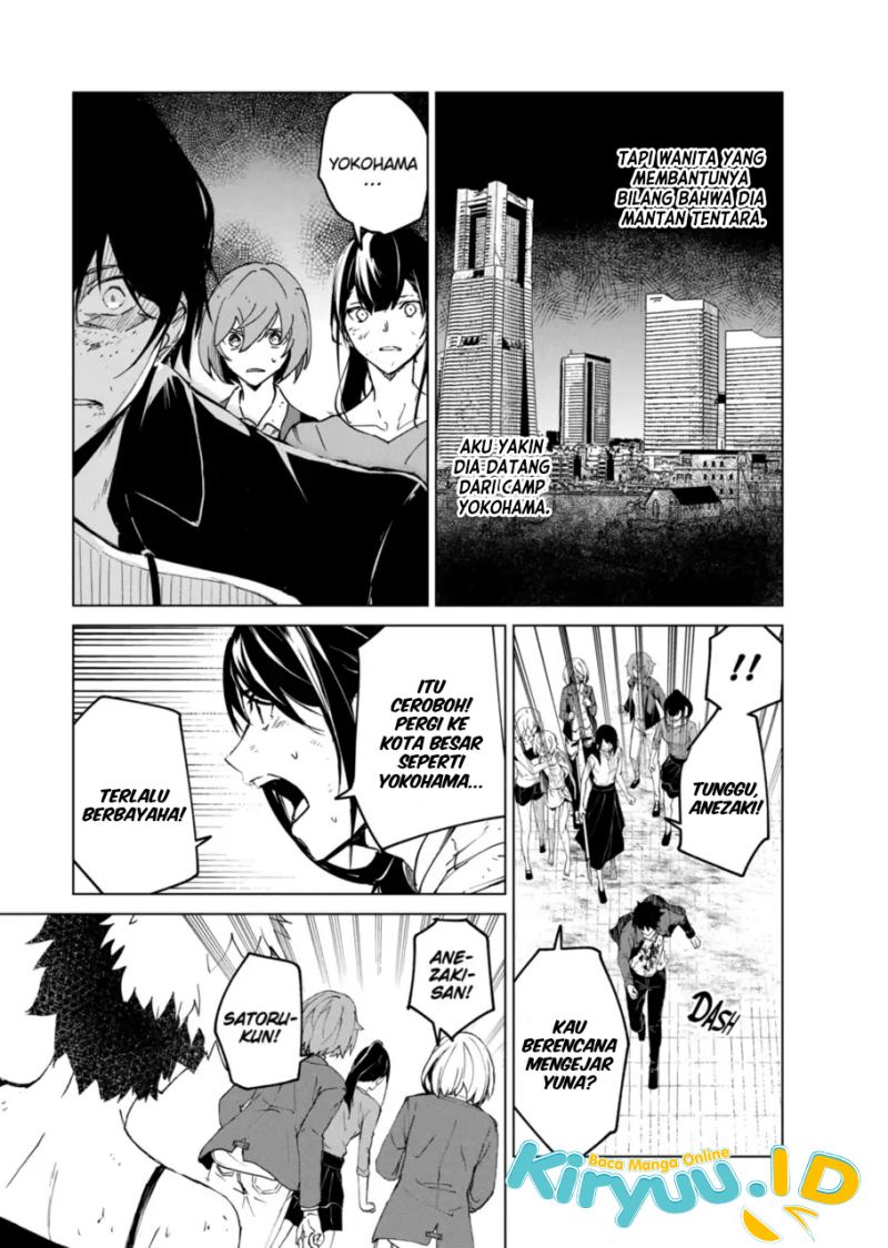 Kyosei Tensei Bab 12 halaman 22