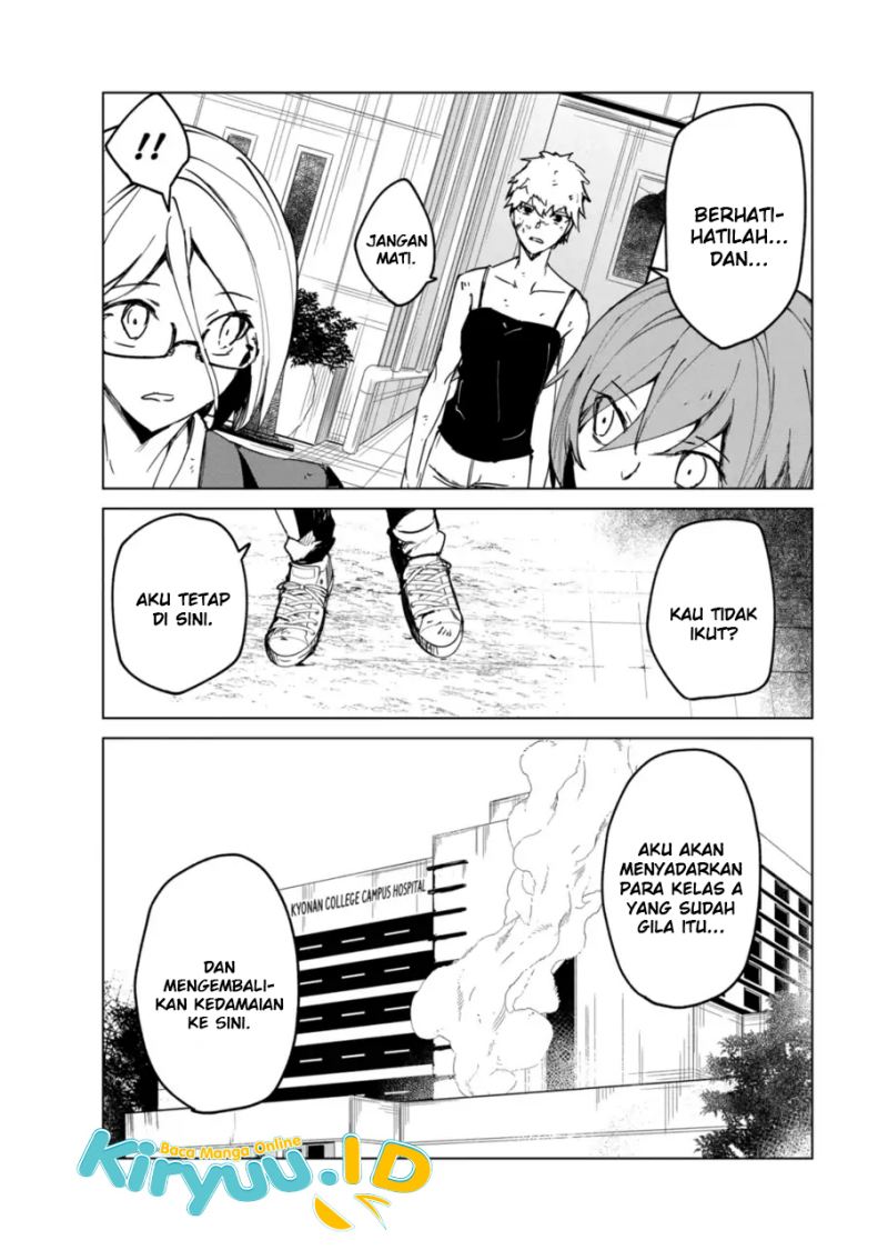 Kyosei Tensei Bab 12 halaman 23