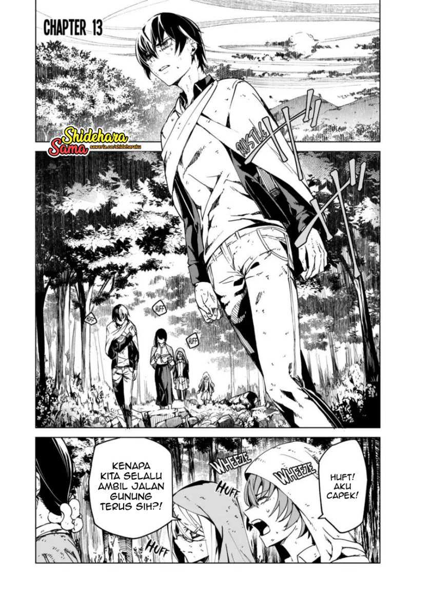 Kyosei Tensei chapter 13 halaman 2