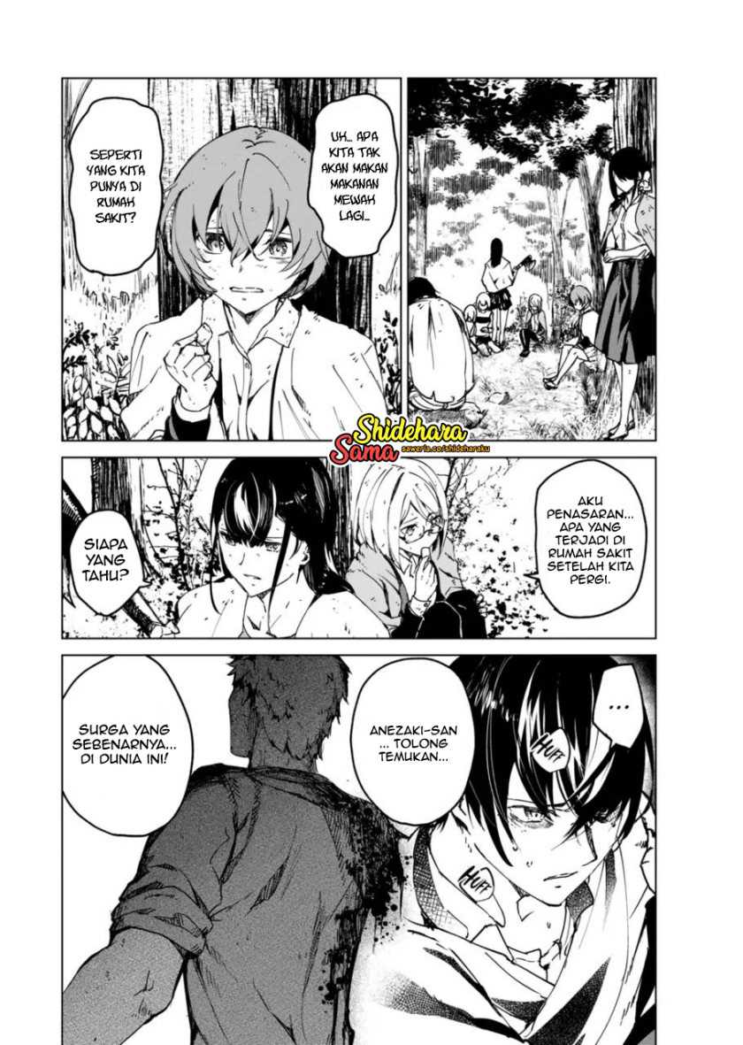 Kyosei Tensei chapter 13 halaman 4