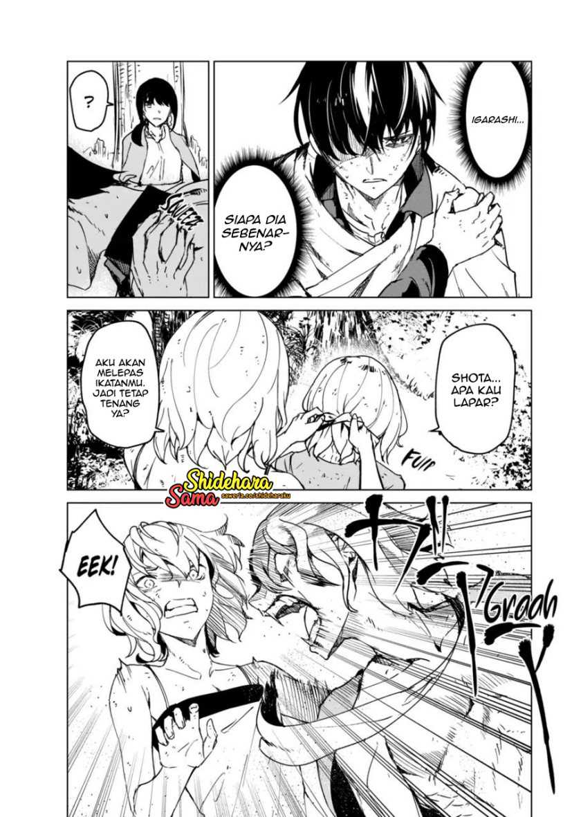 Kyosei Tensei chapter 13 halaman 5