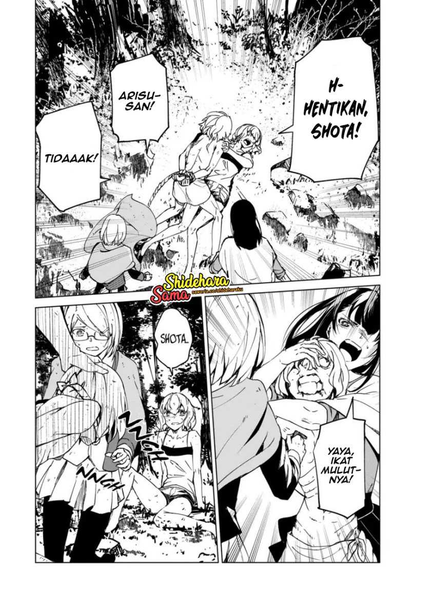 Kyosei Tensei chapter 13 halaman 6