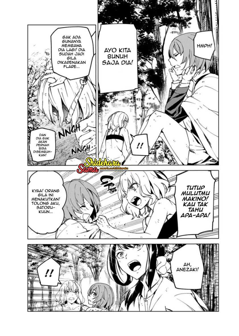 Kyosei Tensei chapter 13 halaman 7