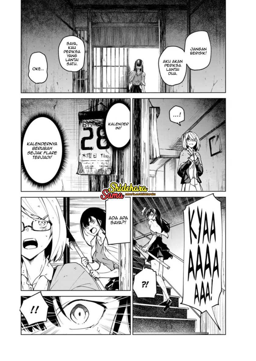 Kyosei Tensei chapter 13 halaman 10