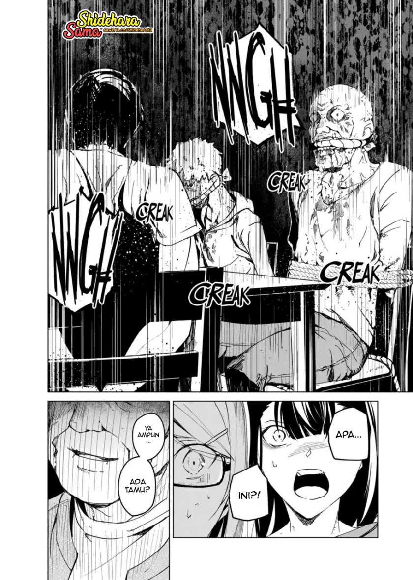 Kyosei Tensei chapter 13 halaman 11