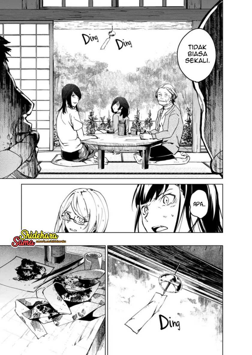 Kyosei Tensei chapter 13 halaman 12