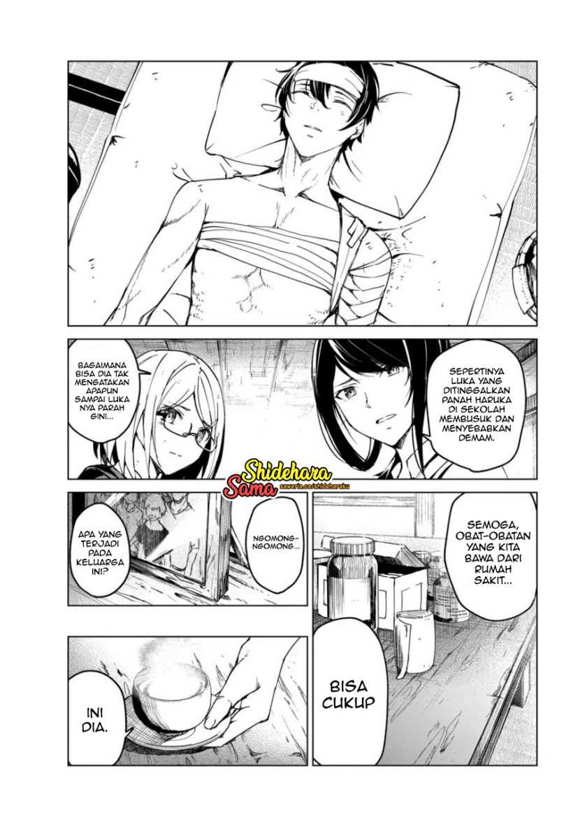 Kyosei Tensei chapter 13 halaman 13