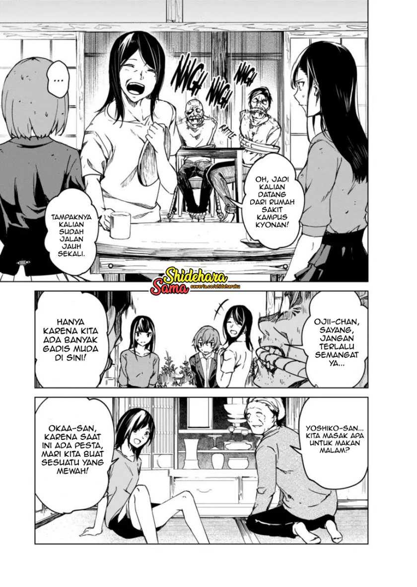 Kyosei Tensei chapter 13 halaman 14