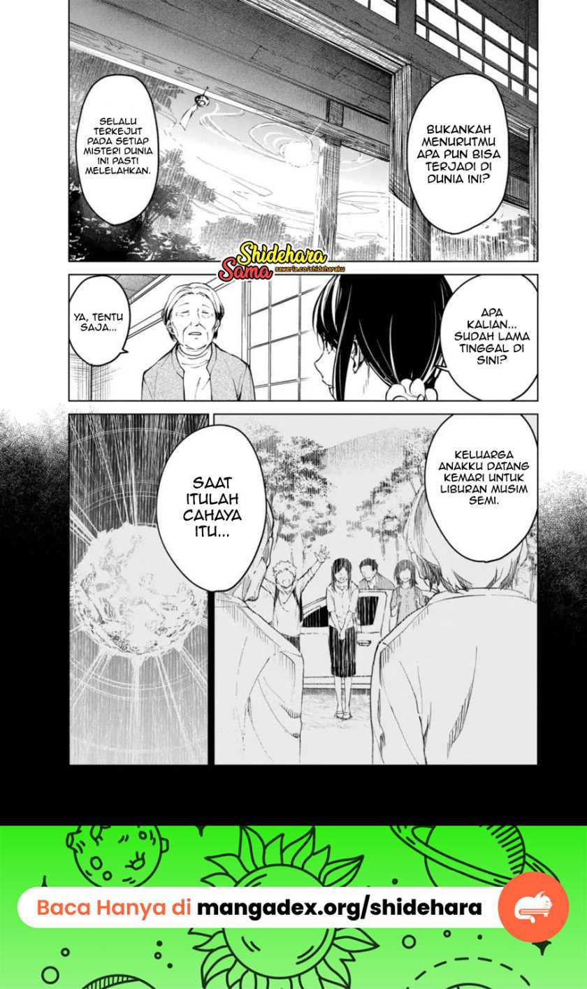 Kyosei Tensei chapter 13 halaman 17