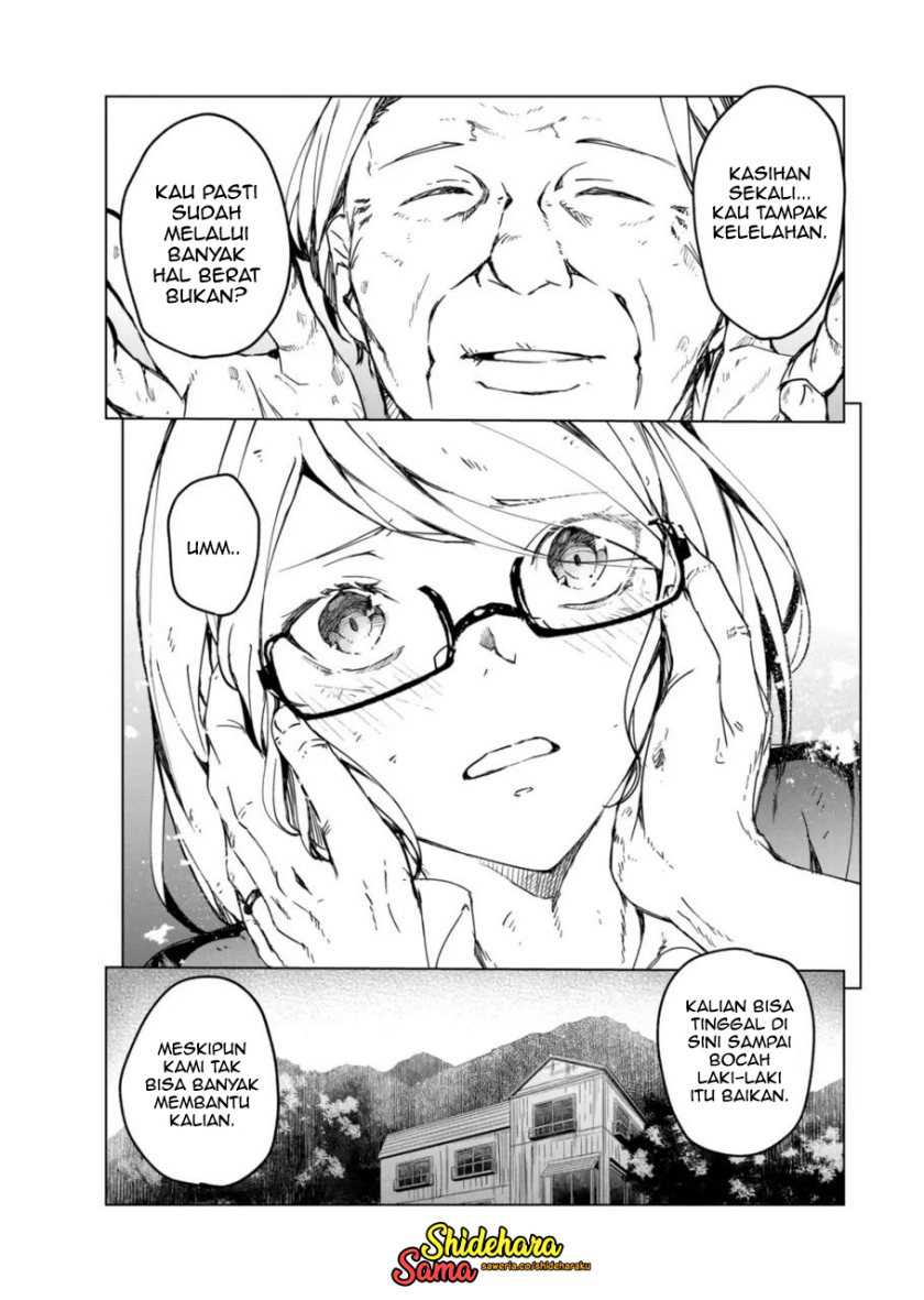 Kyosei Tensei chapter 13 halaman 19