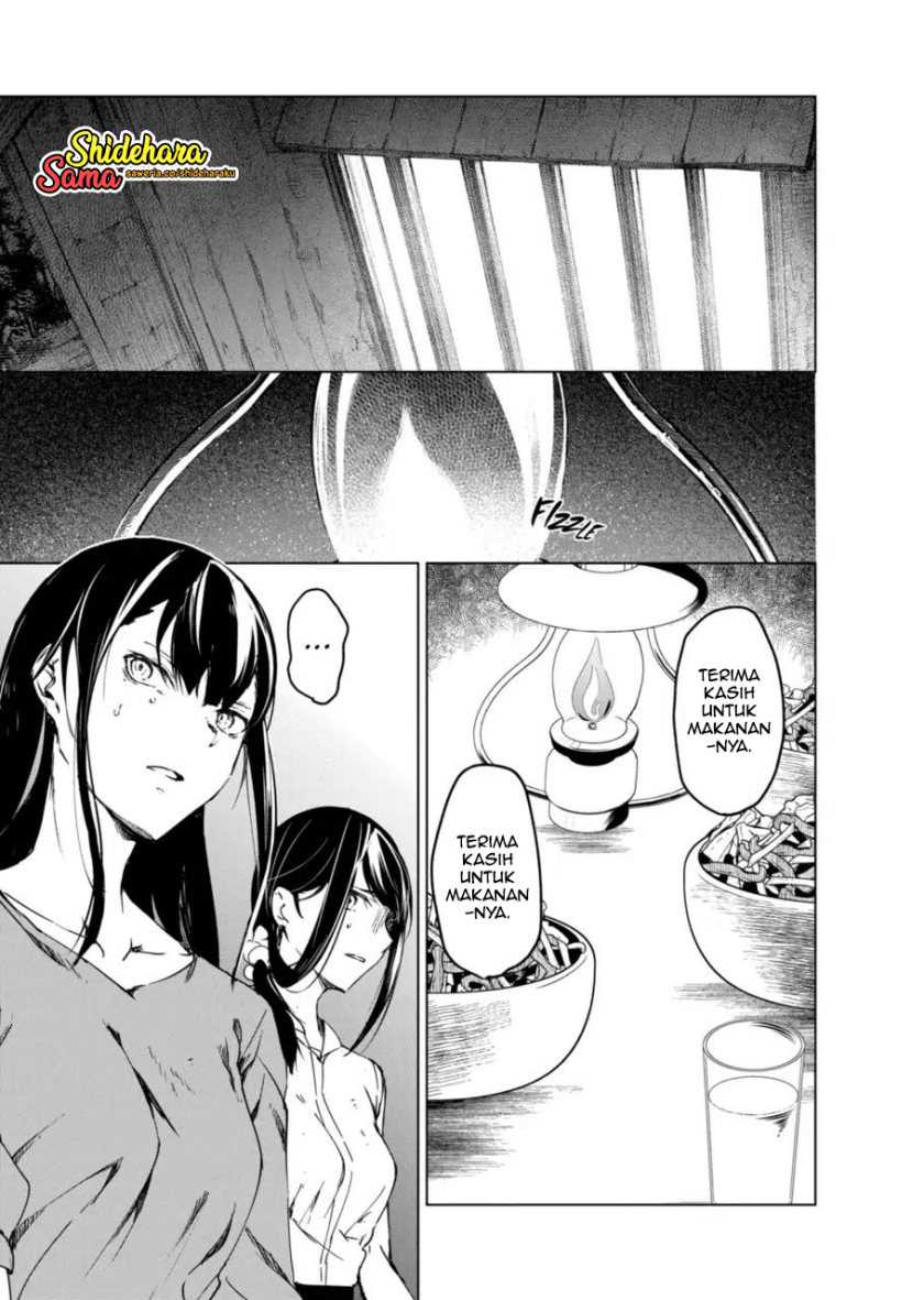 Kyosei Tensei chapter 13 halaman 20