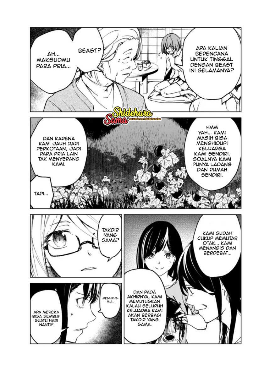 Kyosei Tensei chapter 13 halaman 23