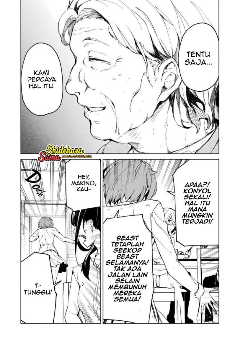 Kyosei Tensei chapter 13 halaman 24