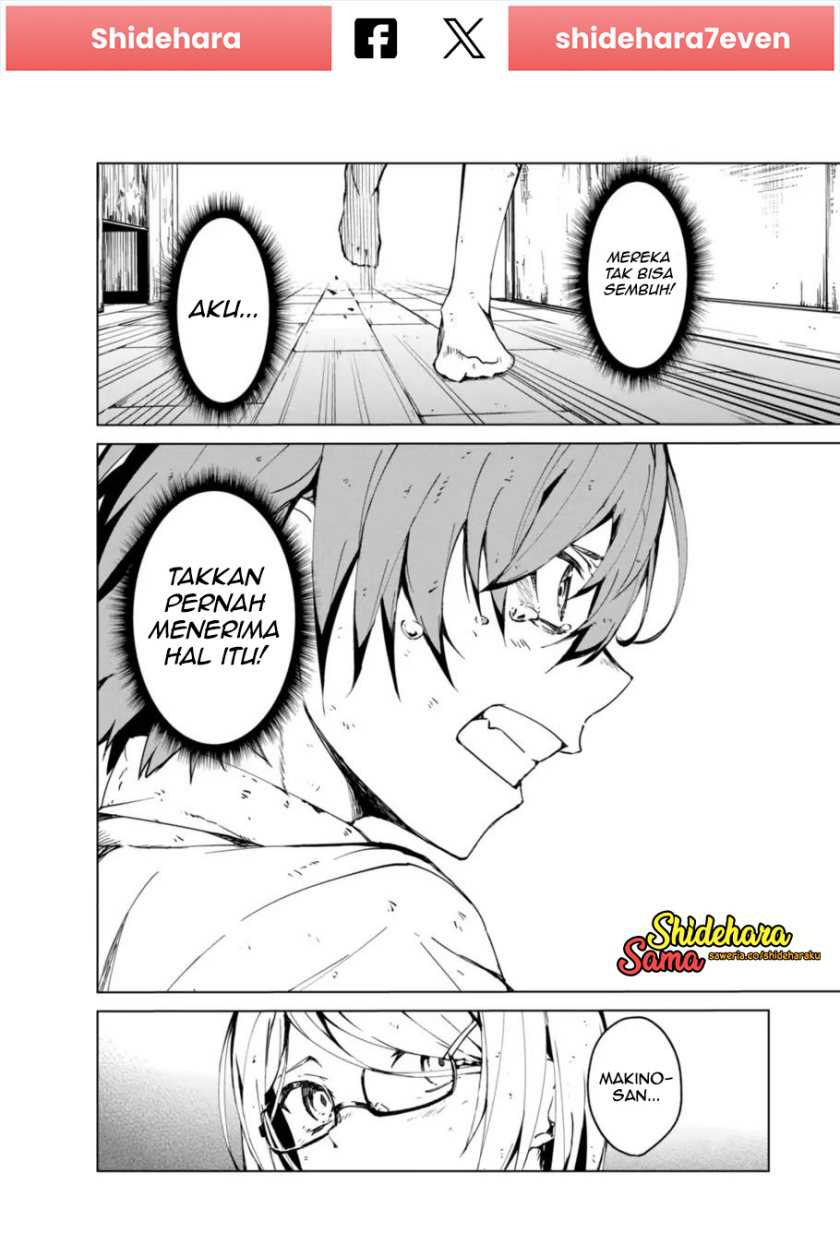 Kyosei Tensei chapter 13 halaman 25