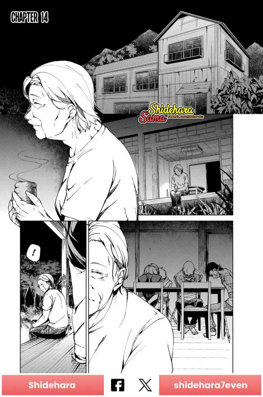 Kyosei Tensei Bab 14 halaman 2