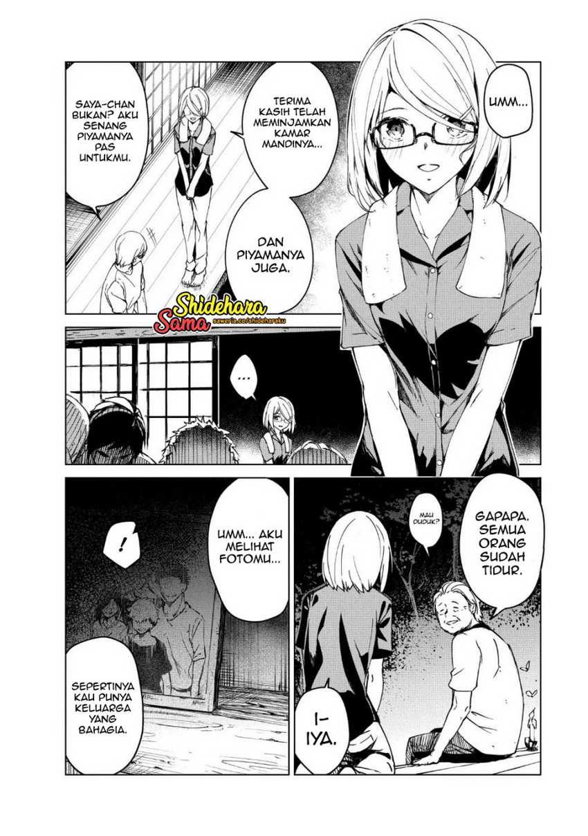 Kyosei Tensei Bab 14 halaman 3
