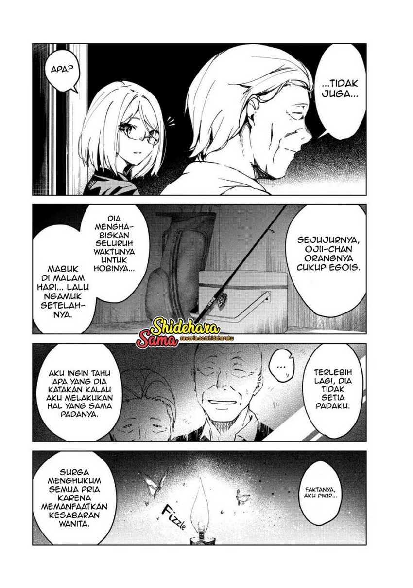 Kyosei Tensei Bab 14 halaman 4