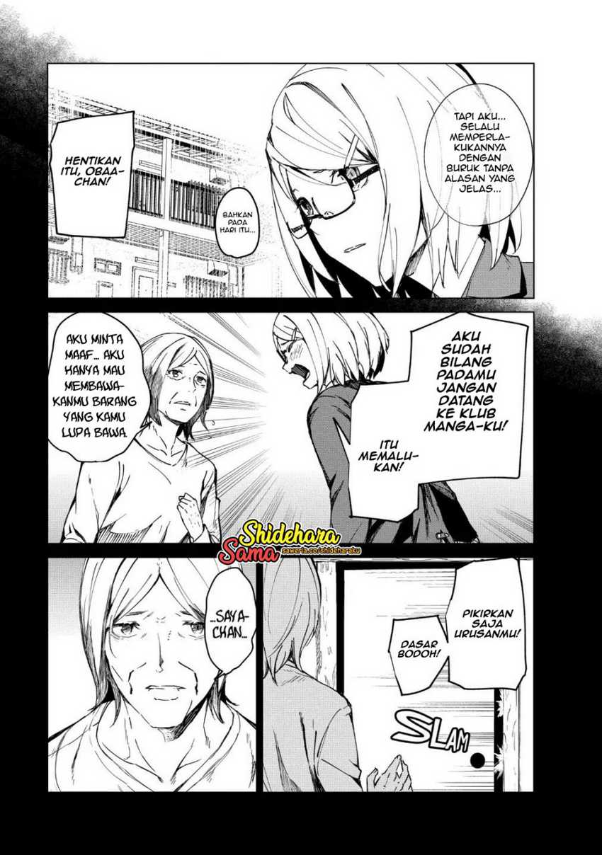 Kyosei Tensei Bab 14 halaman 6