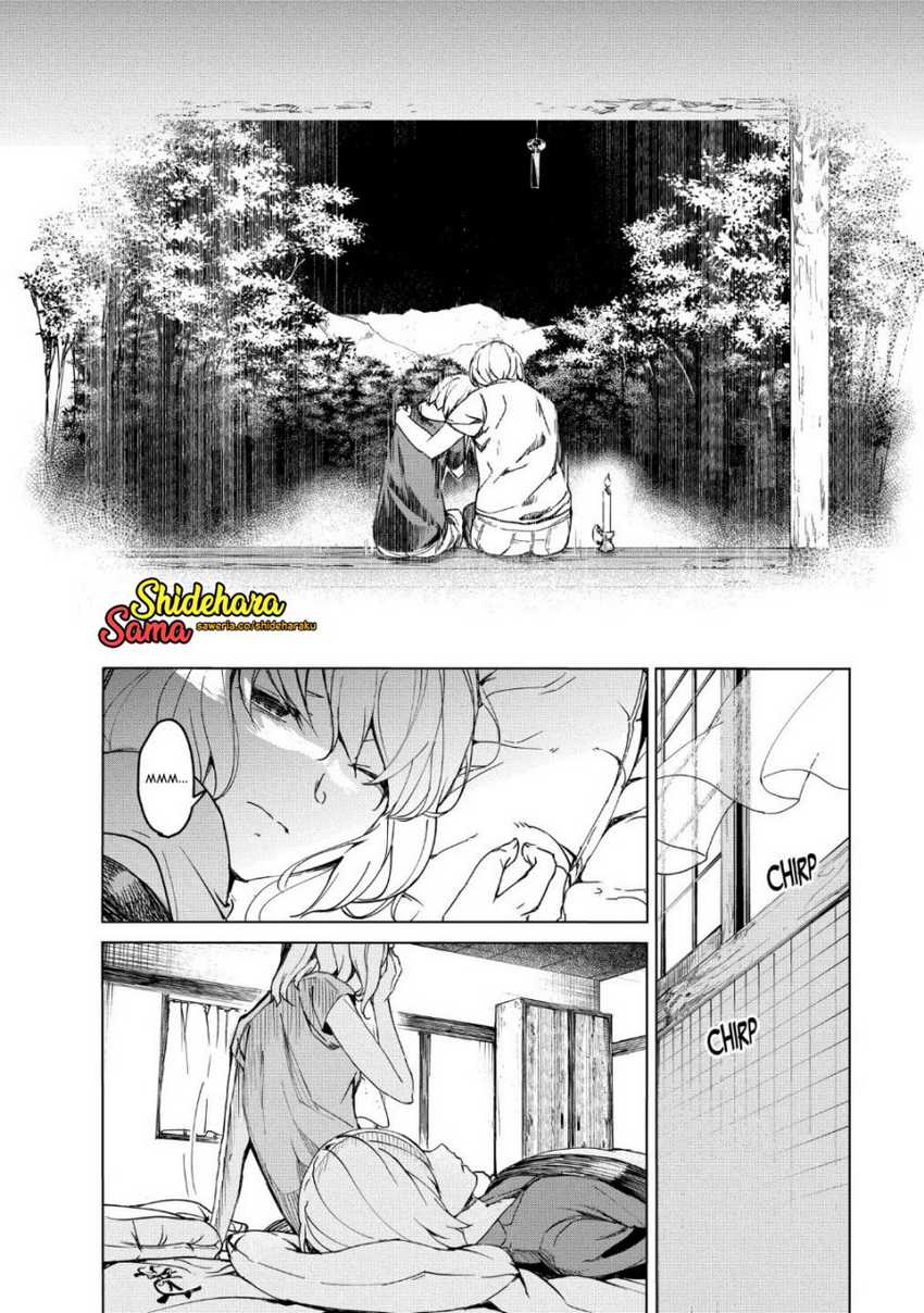 Kyosei Tensei Bab 14 halaman 11