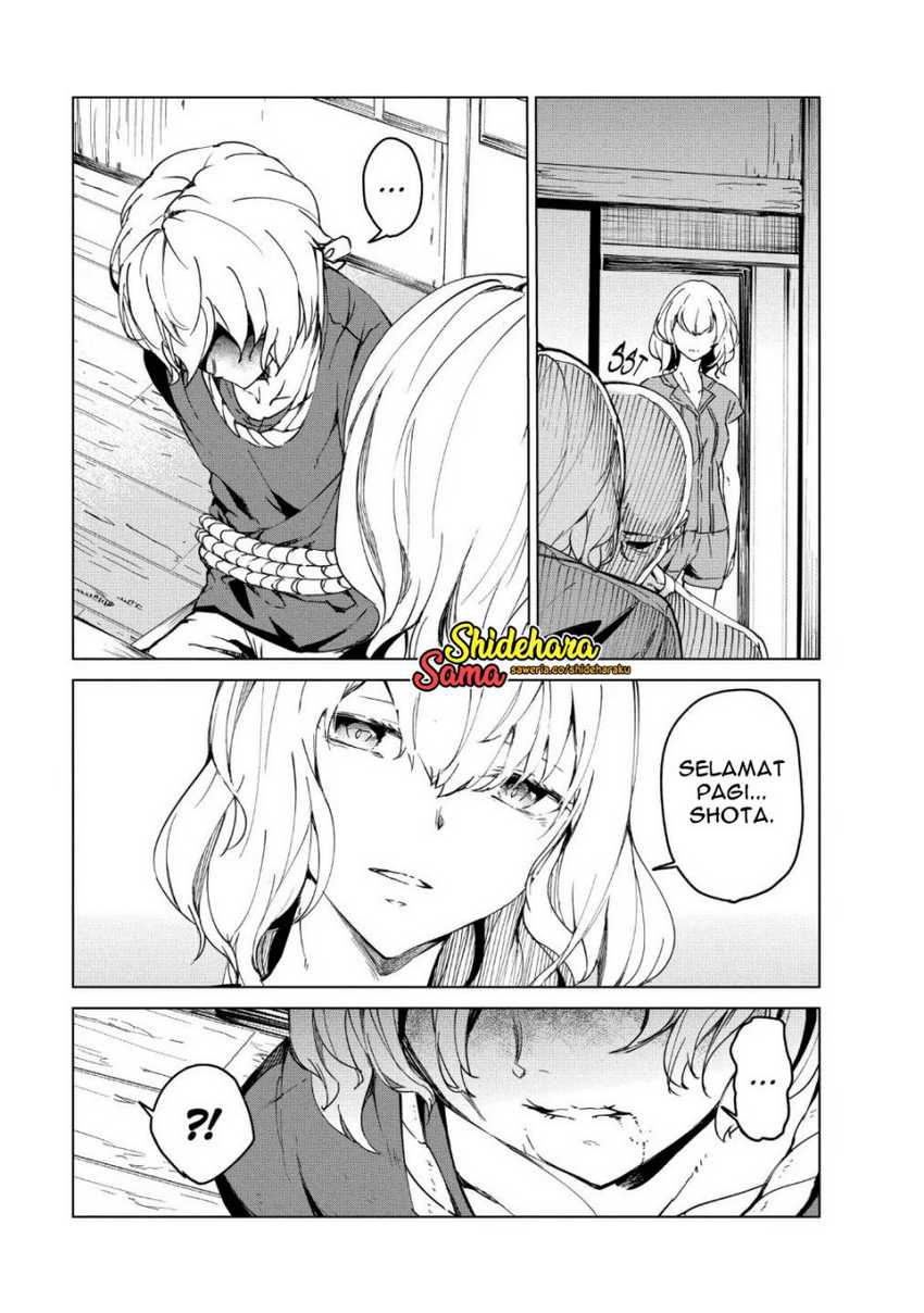 Kyosei Tensei Bab 14 halaman 12