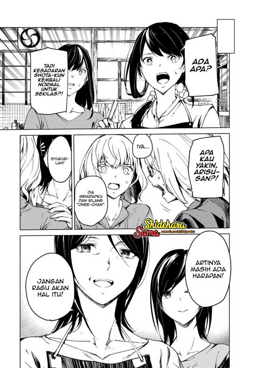 Kyosei Tensei Bab 14 halaman 14